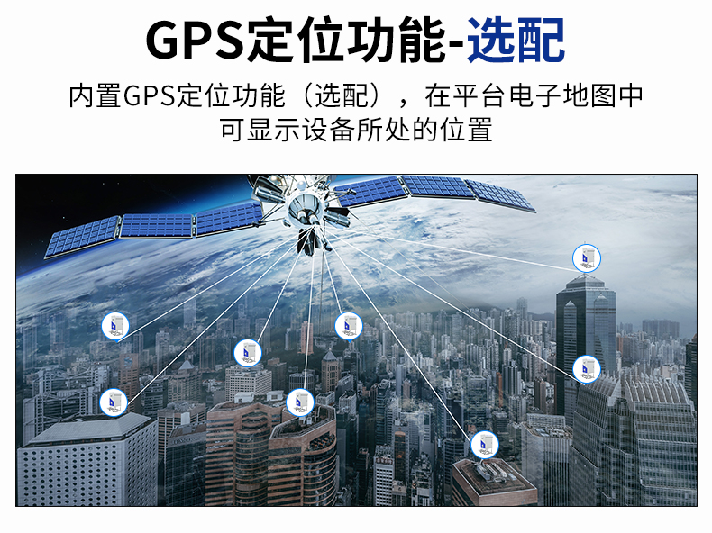 全自动孢子捕捉仪(图19)